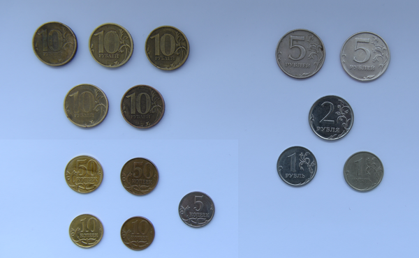 ruble coin texture